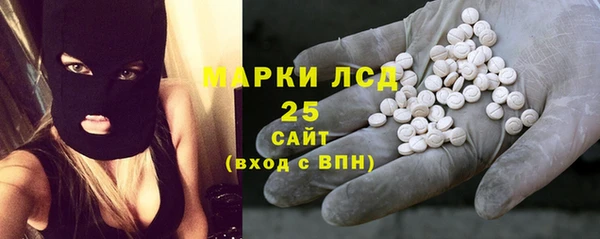 СК Балахна