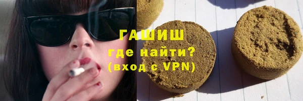 кокаин Балабаново