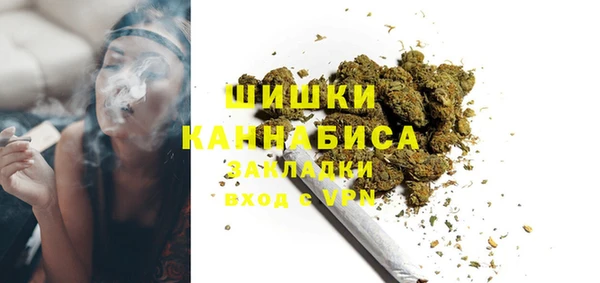кокаин Балабаново