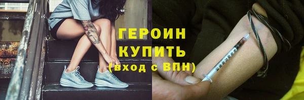 СК Балахна