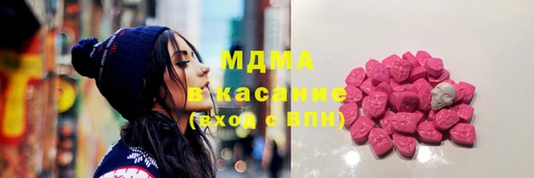 СК Балахна