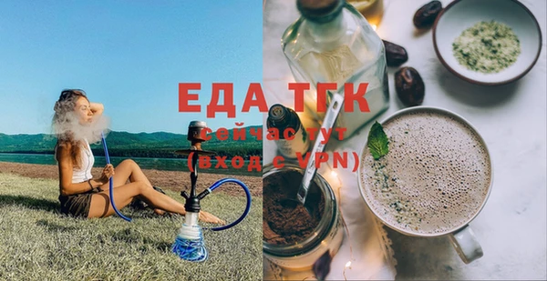 стаф Баксан