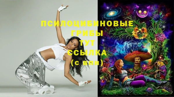 кокаин Балабаново
