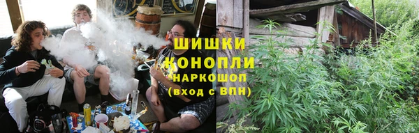кокаин Балабаново