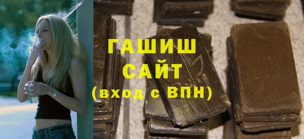 СК Балахна