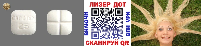 ЛСД экстази кислота  kraken как войти  Верхнеуральск 