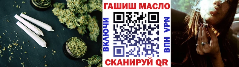 ТГК Wax  Верхнеуральск 
