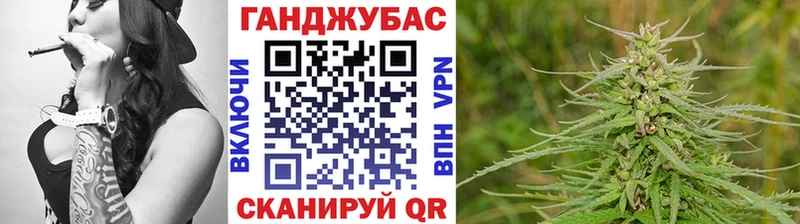 Бошки Шишки Amnesia  Верхнеуральск 